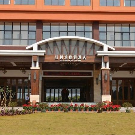 Wenchang Mangrove Bay Jianguo Hotel المظهر الخارجي الصورة