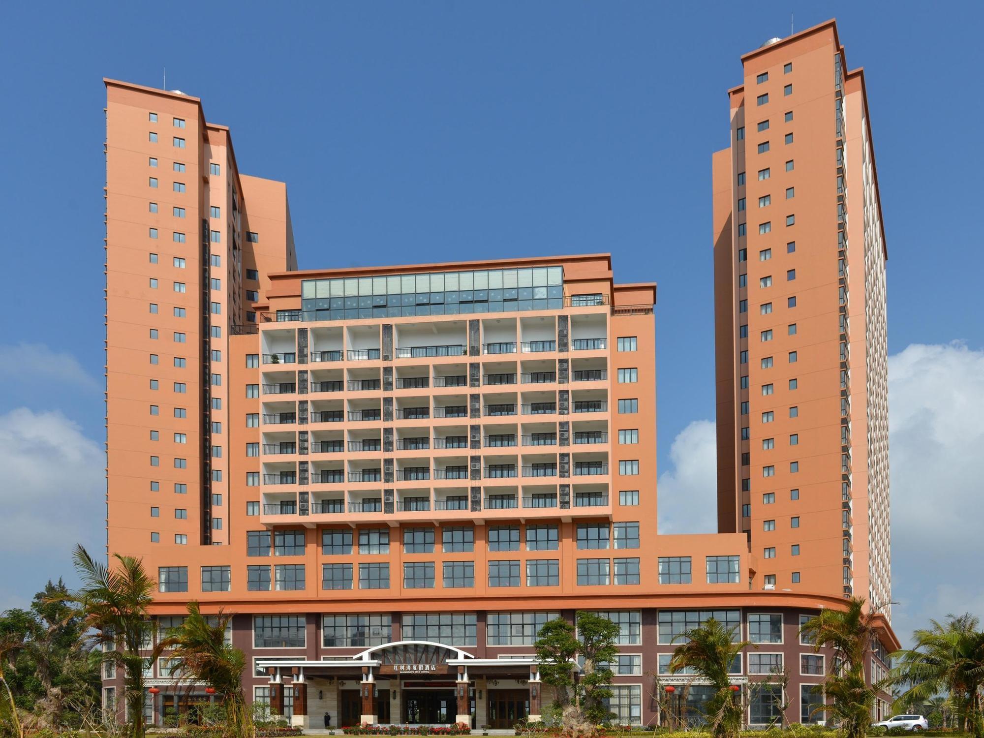Wenchang Mangrove Bay Jianguo Hotel المظهر الخارجي الصورة